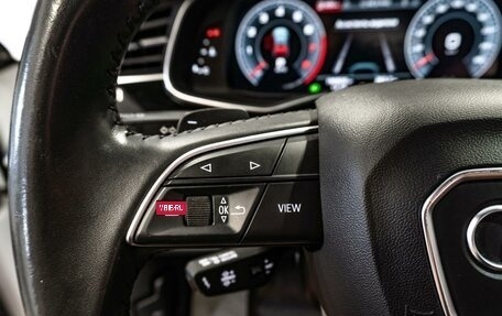 Audi Q8 I, 2019 год, 4 600 000 рублей, 26 фотография