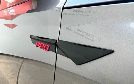 Skoda Octavia IV, 2024 год, 3 200 000 рублей, 9 фотография