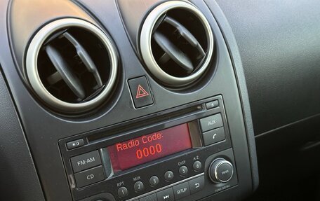 Nissan Qashqai, 2012 год, 1 020 000 рублей, 12 фотография