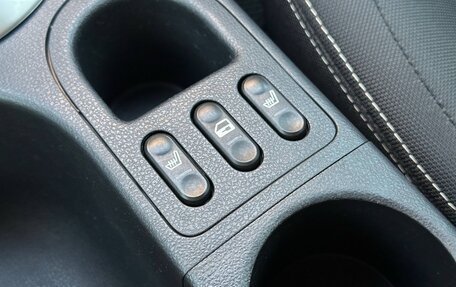 Nissan Qashqai, 2012 год, 1 020 000 рублей, 15 фотография