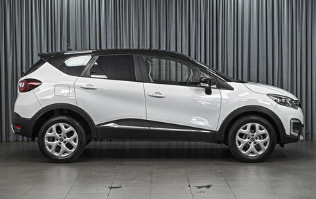 Renault Kaptur I рестайлинг, 2017 год, 1 230 000 рублей, 5 фотография