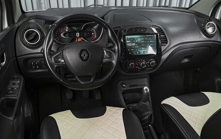 Renault Kaptur I рестайлинг, 2017 год, 1 230 000 рублей, 6 фотография