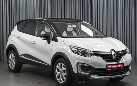 Renault Kaptur I рестайлинг, 2017 год, 1 230 000 рублей, 1 фотография