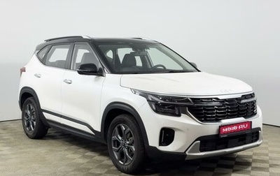 KIA Seltos I, 2024 год, 2 509 900 рублей, 1 фотография