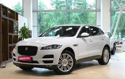Jaguar F-Pace, 2016 год, 1 940 000 рублей, 1 фотография