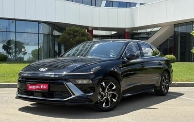 Hyundai Sonata VIII, 2026 год, 3 855 000 рублей, 1 фотография