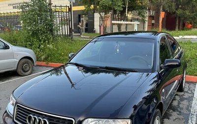 Audi A6, 2002 год, 300 000 рублей, 1 фотография