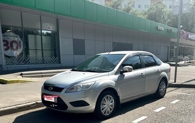 Ford Focus II рестайлинг, 2011 год, 650 000 рублей, 1 фотография