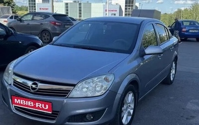Opel Astra H, 2008 год, 455 000 рублей, 1 фотография