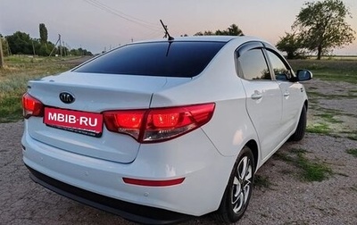 KIA Rio III рестайлинг, 2015 год, 1 200 000 рублей, 1 фотография