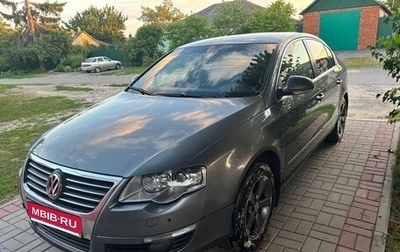Volkswagen Passat B6, 2006 год, 670 000 рублей, 1 фотография