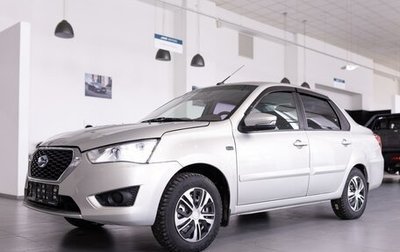 Datsun on-DO I рестайлинг, 2020 год, 690 000 рублей, 1 фотография