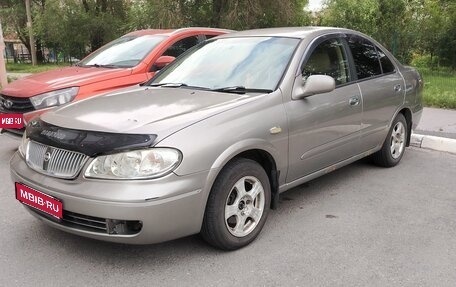 Nissan Bluebird Sylphy II, 2004 год, 450 000 рублей, 1 фотография