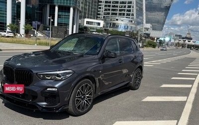 BMW X5, 2019 год, 6 980 000 рублей, 1 фотография