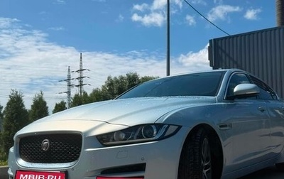 Jaguar XE I рестайлинг, 2015 год, 1 600 000 рублей, 1 фотография