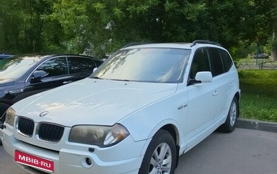 BMW X3, 2004 год, 500 000 рублей, 1 фотография