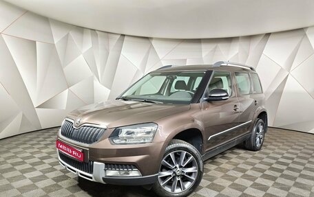 Skoda Yeti I рестайлинг, 2017 год, 1 750 000 рублей, 1 фотография