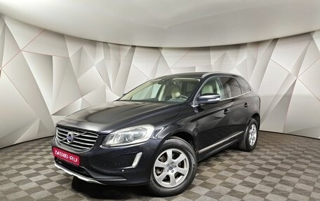 Volvo XC60 II, 2013 год, 1 571 000 рублей, 1 фотография