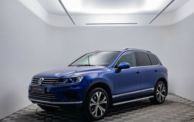 Volkswagen Touareg III, 2015 год, 2 370 000 рублей, 1 фотография