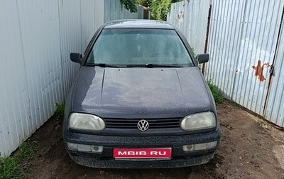 Volkswagen Golf III, 1993 год, 250 000 рублей, 1 фотография
