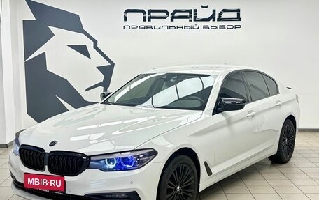 BMW 5 серия, 2019 год, 3 284 000 рублей, 1 фотография