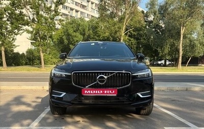 Volvo XC60 II, 2020 год, 4 750 000 рублей, 1 фотография