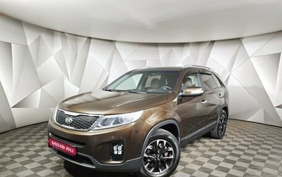 KIA Sorento II рестайлинг, 2015 год, 1 495 150 рублей, 1 фотография