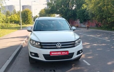 Volkswagen Tiguan I, 2015 год, 1 240 000 рублей, 1 фотография