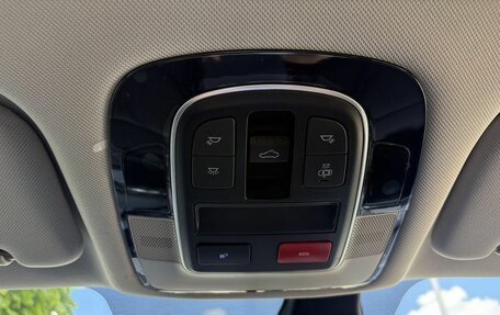 Hyundai Sonata VIII, 2026 год, 3 855 000 рублей, 23 фотография