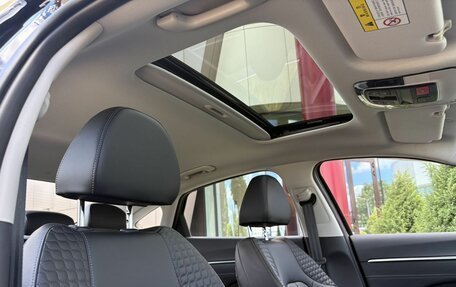 Hyundai Sonata VIII, 2026 год, 3 855 000 рублей, 29 фотография