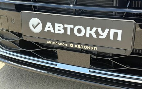 Hyundai Sonata VIII, 2026 год, 3 855 000 рублей, 36 фотография