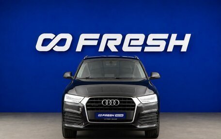 Audi Q3, 2018 год, 2 949 077 рублей, 3 фотография