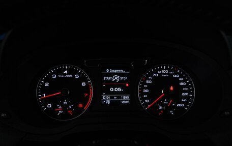 Audi Q3, 2018 год, 2 949 077 рублей, 22 фотография