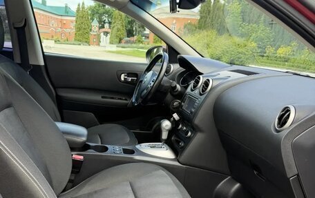 Nissan Qashqai, 2011 год, 850 000 рублей, 12 фотография