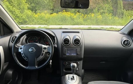 Nissan Qashqai, 2011 год, 850 000 рублей, 15 фотография