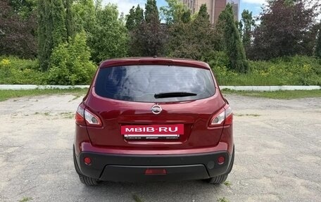 Nissan Qashqai, 2011 год, 850 000 рублей, 8 фотография