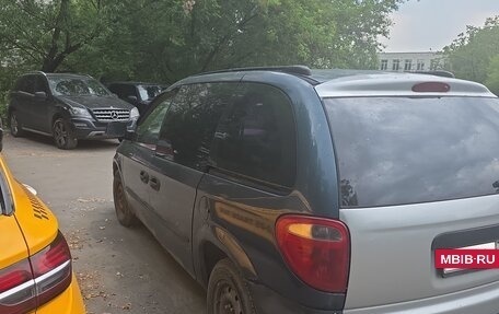 Dodge Caravan IV, 2001 год, 150 000 рублей, 2 фотография