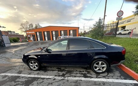 Audi A6, 2002 год, 300 000 рублей, 11 фотография
