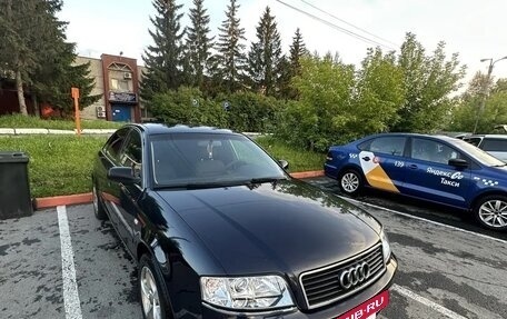Audi A6, 2002 год, 300 000 рублей, 17 фотография
