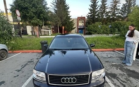 Audi A6, 2002 год, 300 000 рублей, 13 фотография