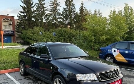 Audi A6, 2002 год, 300 000 рублей, 22 фотография