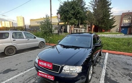 Audi A6, 2002 год, 300 000 рублей, 15 фотография