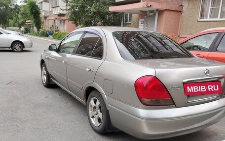 Nissan Bluebird Sylphy II, 2004 год, 450 000 рублей, 3 фотография