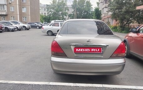 Nissan Bluebird Sylphy II, 2004 год, 450 000 рублей, 4 фотография