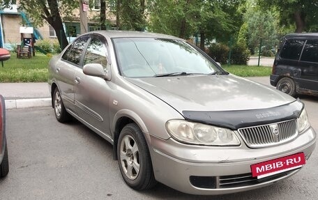 Nissan Bluebird Sylphy II, 2004 год, 450 000 рублей, 2 фотография