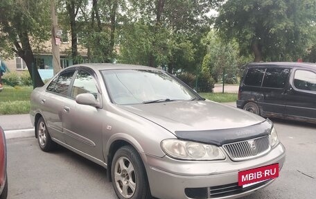 Nissan Bluebird Sylphy II, 2004 год, 450 000 рублей, 5 фотография