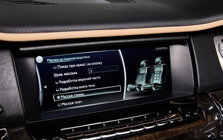 Rolls-Royce Cullinan, 2024 год, 44 900 000 рублей, 25 фотография