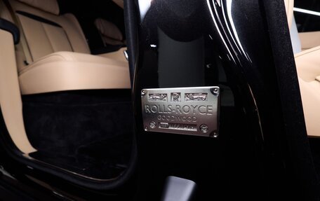 Rolls-Royce Cullinan, 2024 год, 44 900 000 рублей, 40 фотография