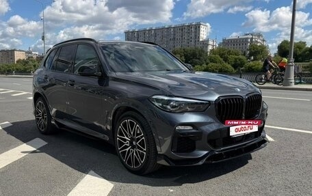 BMW X5, 2019 год, 6 980 000 рублей, 4 фотография