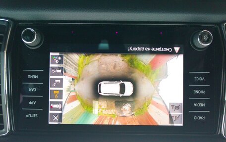 Skoda Kodiaq I, 2018 год, 2 200 000 рублей, 22 фотография